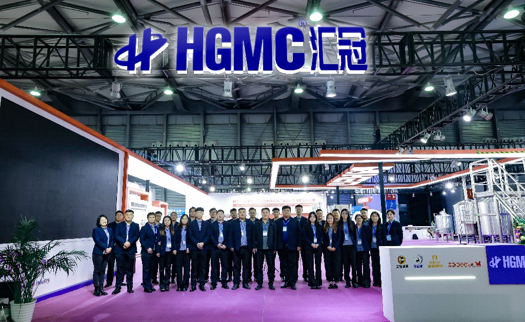 匯冠閃耀 CBB 2024：創新技術與多元交流共