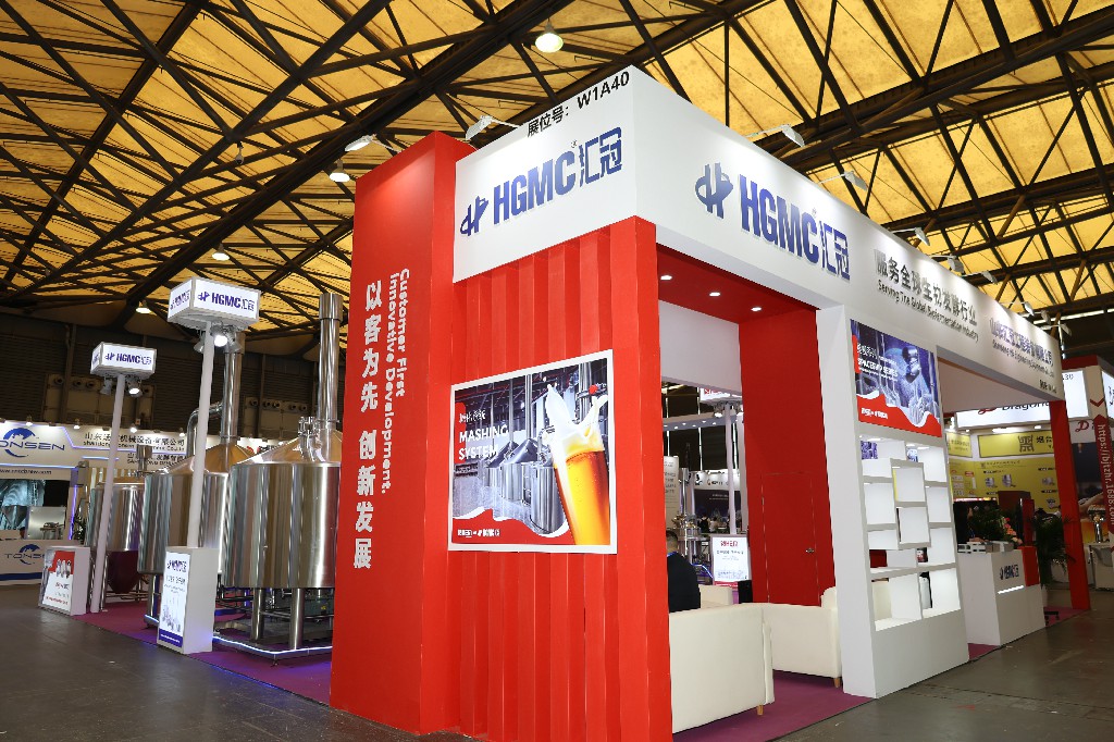 匯冠2025 全球展會(huì)季璀璨收官，多維度賦